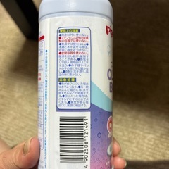 ピジョンのつけおきの画像
