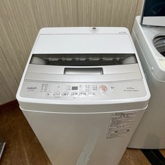 #2 激安販売!! 2024年 AQUA AQW-S4P 全自動電気洗濯機 4.5kg の画像