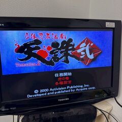 【SONY】 ソニー SCPH-100 PS one PlayStation プレイステーション プレステ 当時物 動作確認済み コントローラー A0226の画像