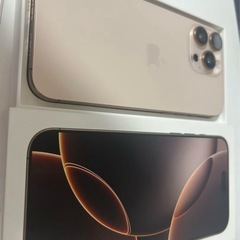 Iphone 16 Pro Maxの画像