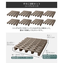 パレット　ベッド　シングルの画像