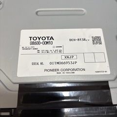 トヨタ、ダイハツ向けオーディオの画像