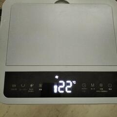 あげます　冷風機　ジャンクの画像