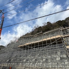 従業員募集ー！！！の画像