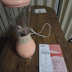 コンパクトブレンダーの画像