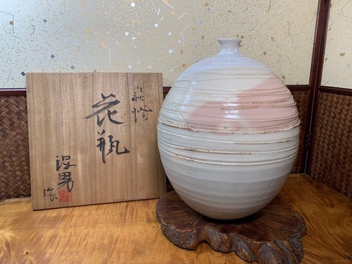 配送可能【萩焼】保男窯 大和保男作 花瓶 共箱付 在銘 陶印有 茶道具