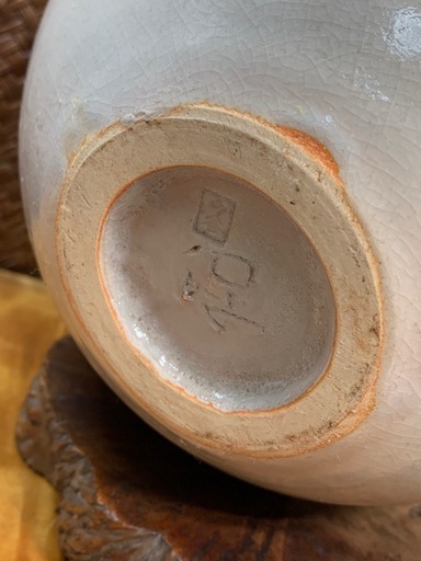 【茶道具】白釉掛分掛花入　萩焼　大和保男　共箱　白　R1561 茶道具】白釉掛分掛花入 萩焼 大和保男 共箱 白 R1561