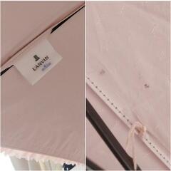 LANVIN en Bleu 遮光 晴雨兼用折りたたみ日傘 ドビーフリルの画像