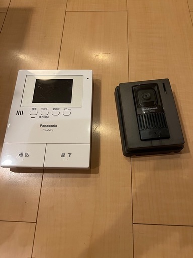 ドアホン。インターホン