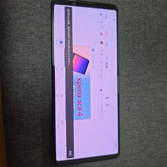 Xperia 1 ⅱ so-51A SIM ロック 解除済みの画像