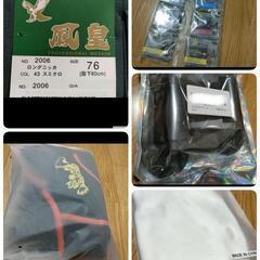 10点　まとめ売りの画像