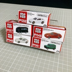 新品 ポケットトミカ 5セットの画像