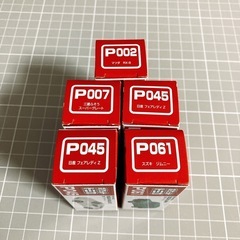 新品 ポケットトミカ 5セットの画像