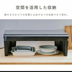 アイリス　IHクッキングヒーターの画像