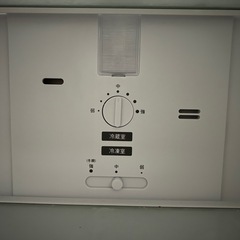 シャープ　ノンフロン冷凍冷蔵庫の画像