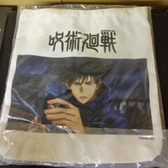 【プライズ景品】呪術廻戦　トートバッグ　③の画像