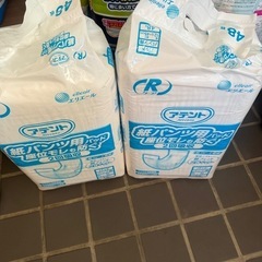 早い物勝ち　介護用オムツ　合計28個　の画像