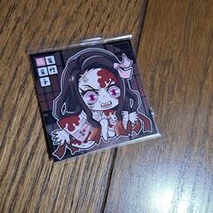 鬼滅の刃ウエハースシール　竈門禰豆子の画像