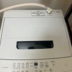 2022年制アイリスオーヤマ洗濯機の画像