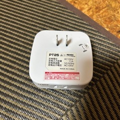 プログラムタイマーの画像