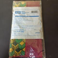 【雑貨】鬼滅の刃　タオルハンカチ　冨岡義勇の画像
