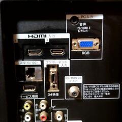 ソニー　SONY　ＨＤＤ内蔵　録画可　２６型テレビ　２０１０年製の画像