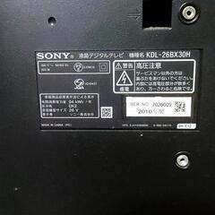 ソニー　SONY　ＨＤＤ内蔵　録画可　２６型テレビ　２０１０年製の画像