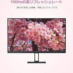 【美品】Xiaomi モニター A24i ディスプレイ 23.8インチ フルHD 1920x1080 IPSパネル 100Hz 超薄型 6ms ブルーライト VESAマウント対応⑦の画像