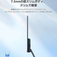【美品】Xiaomi モニター A24i ディスプレイ 23.8インチ フルHD 1920x1080 IPSパネル 100Hz 超薄型 6ms ブルーライト VESAマウント対応⑧の画像