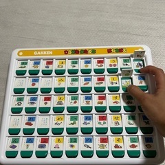 決まりました！学研　ひらがなカタカナはやおぼえの画像