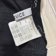 キャミソール　タンス整理品の画像