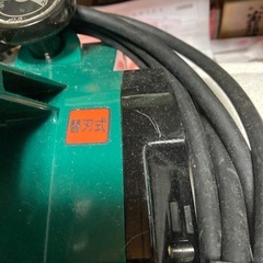 日立　工機　P35換え刃電器カンナの画像