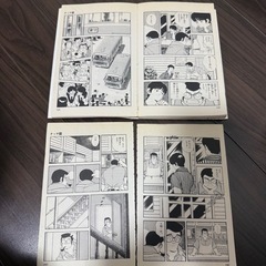 タッチ　全巻セット　26冊の画像