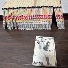 タッチ　全巻セット　26冊の画像