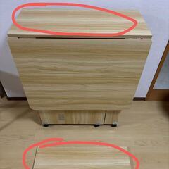 ダイニングテーブルセット（折り畳み）の画像