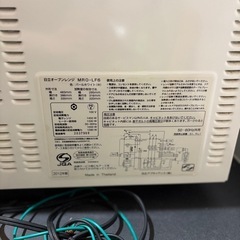 HITACHI オーブンレンジ MRO-LF6   の画像