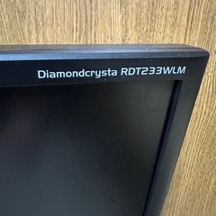 ☆三菱 MITSUBISHI RDT233WLM(BK) 23型液晶ディスプレイ◆省エネ徹底サポート の画像