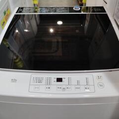 配送可【ヤマゼン】8K洗濯機★2023年製　分解クリーニング済み/6ヶ月保証付き【管理番号12108】佐の画像