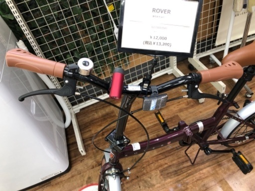 ROVER 折りたたみ自転車 FDB160