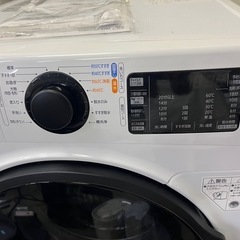♦︎③美品 ドラム式洗濯機の画像