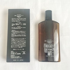 未使用品 スカルプケア 育毛剤の画像