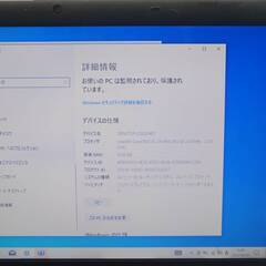 動作◎ 15.6 ソニー ノートPC VAIO PCG71 Core i3-2310M windows10 home 8GB SSD256GB  カメラあり オフィス (C062)の画像