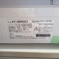 【❗️✨2023年製✨❗️】SHARP ルームエアコン AY-28REE3 冷暖房兼用 2.8kW プラズマクラスター搭載の画像