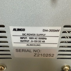 【美品】ALINCO DM-305MV 直流安定化電源
の画像