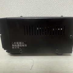【美品】ALINCO DM-305MV 直流安定化電源
の画像