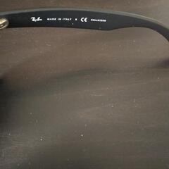 Ray-Ban度入りサングラスの画像