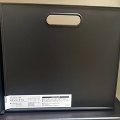 ニトリ　N インボックスBK(3つ)の画像