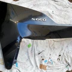 ホンダS660　リアバンパー　黒の画像