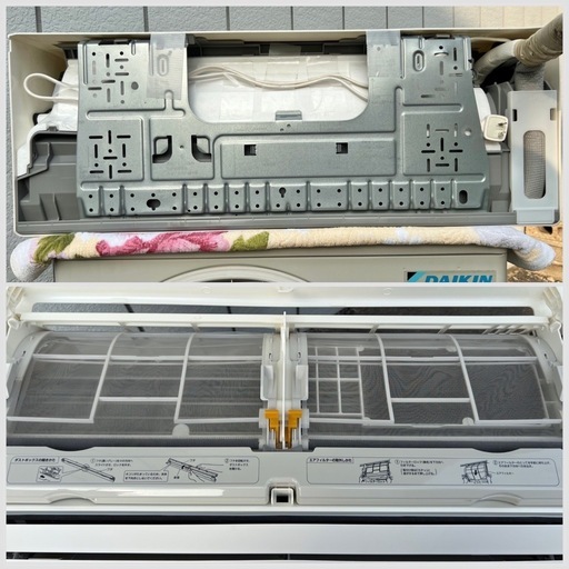 美品■ダイキン エアコン 12畳用 3.6kw 2020年製■DAIKIN AN36XFSK-W■単相100V（アイエル型） 冷媒R32■多少色焼けあり