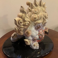 九谷焼　魔除け獅子　シーサーの画像